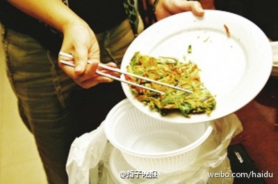 剩饭菜