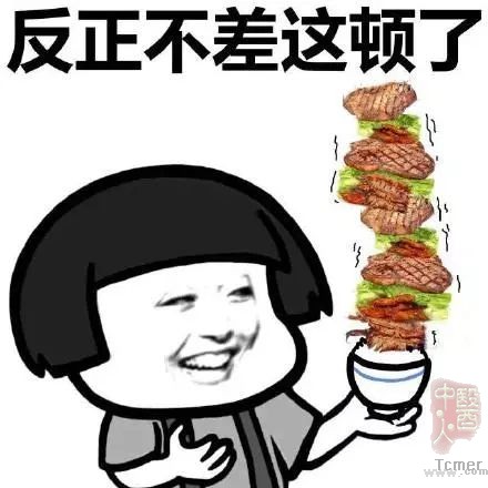 女子喝通便茶排毒养颜,四年后致肠子变黑