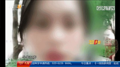 ��׵��´��к���:14����Ů��ƭ���� 85����ɹ�