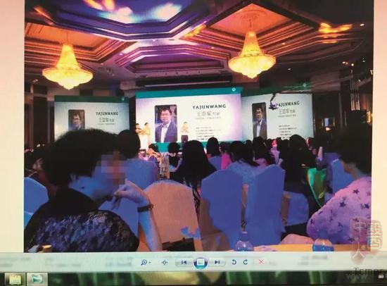 10亿神药诈骗:成分为糖每粒成本2元 每盒卖40万