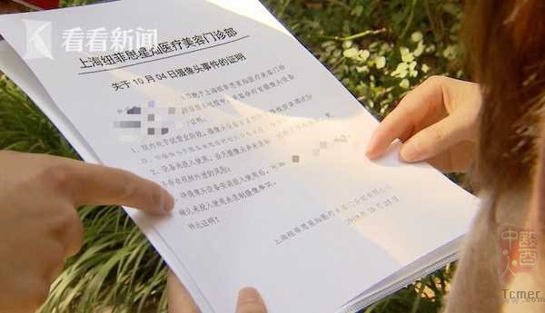 cf5dc2a583c015d564a217027d458d20.jpg 傲游浏览器截图20191113212036.jpg
