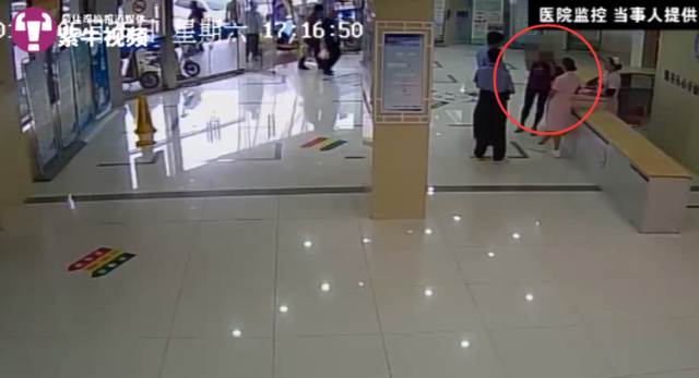 小鱼报了警,警方前来询问