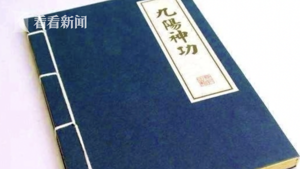 ed4b7f8d472943a04e0c31b703f9a3b9.png 屏幕快照2019-12-09上午8.43.28.png