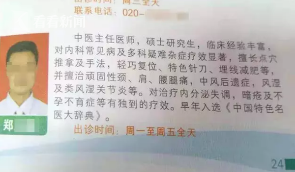fcc5c833c0f79b9432dceeb5c33acf02.png 屏幕快照2019-12-09上午8.44.48.png