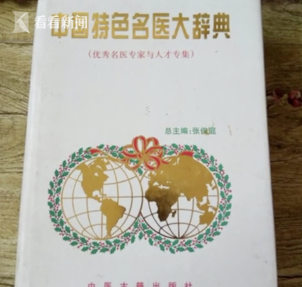 3e186d588e53066bbb87093bb2c60093.png 屏幕快照2019-12-09上午8.44.42.png