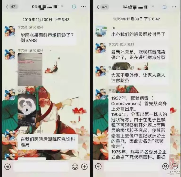 ��ҥ��ѵ��ҽ��:����Ϊ�Ҳ����ڴ�ҥ ����������