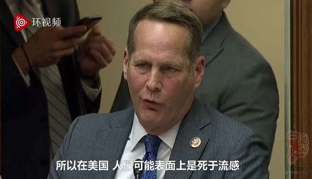 美疾控中心承认:一些流感死者可能实患新冠肺炎