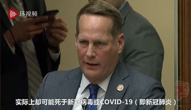 美疾控中心承认:一些流感死者可能实患新冠肺炎