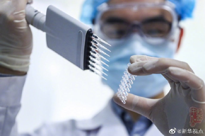新突破!中国新冠病毒灭活疫苗获批进入临床试验