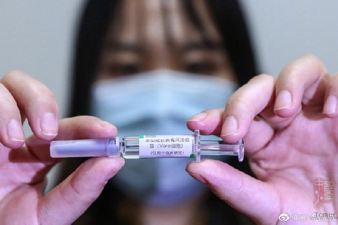 新突破!中国新冠病毒灭活疫苗获批进入临床试验