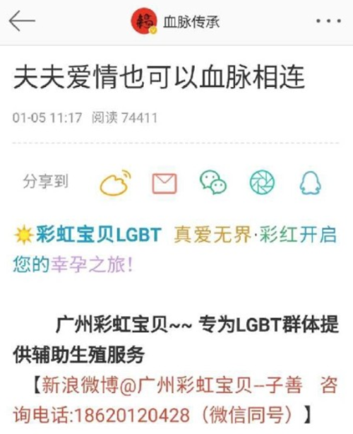 ��������Ϊ��ͬ������ٴδ��� ����ĸ�� ����