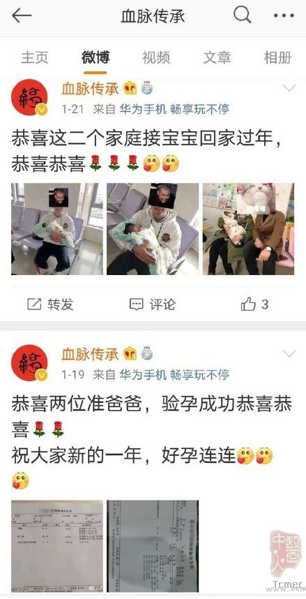 ��������Ϊ��ͬ������ٴδ��� ����ĸ�� ����