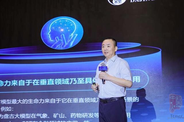 大经中医创始人、CEO李文友。主办方供图