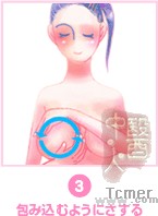 ������´����в鿴��ͼƬ