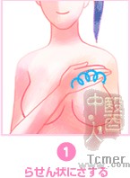 ������´����в鿴��ͼƬ