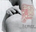 ���ᱳʹ���羮